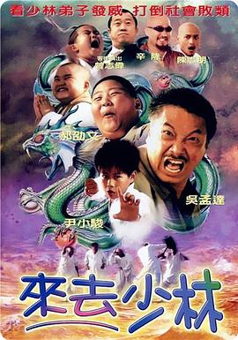 国产精品女主播