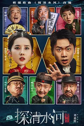 多地公布高考查分时间